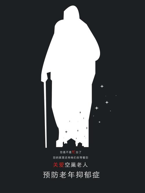 哪里有办假驾照的